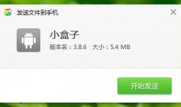 杰哥手机最新爆料,颠覆性创新，引领行业新潮流