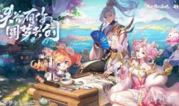 元梦最新皮肤爆料,梦幻色彩，唤醒你的英雄梦