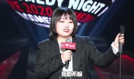 娱乐圈爆料李爽